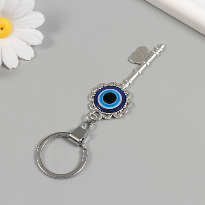 Брелок от сглаза металл "Ключ Назар" 2,7х7 см