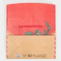 Пакет-коробка &laquo;Счастливых моментов&raquo;, 23 х 18 х 11 см