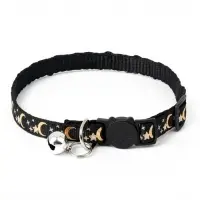 Набор ошейников для кошек &laquo;Ночь&raquo;, 19-32&times;1 см, 2 шт.