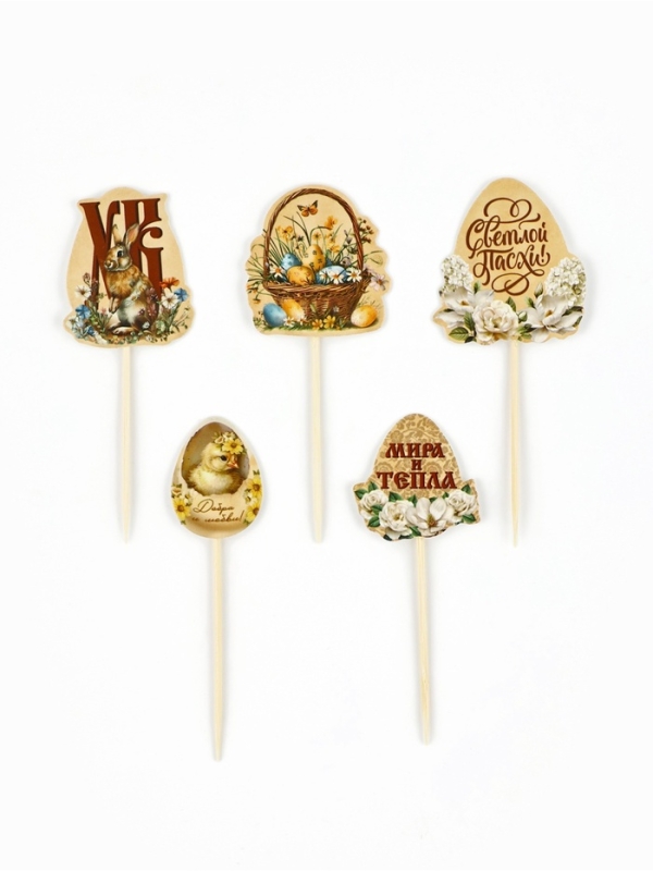 Трафарет для украшения пасхальной выпечки в наборе с топперами &laquo;Мира и тепла&raquo;