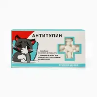 Драже Конфеты - таблетки &laquo;Антитупин&raquo;: 100 г