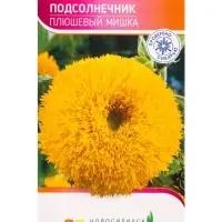 Семена Подсолнечник "Плющевый мишка" 1 г Семена Подсолнечник "Плющевый мишка" 1 г