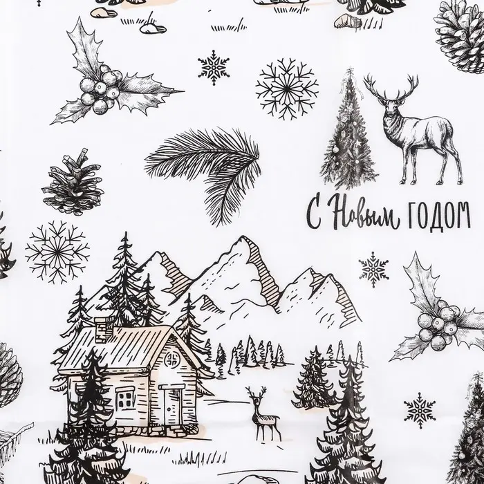 Бумага упаковочная тишью, новогодняя упаковка «Олени в лесу»,50×66 см