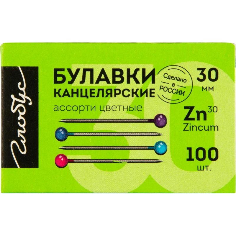 Булавки для пробковых досок Глобус 30 мм 100 шт цвет ассорти, карт уп
