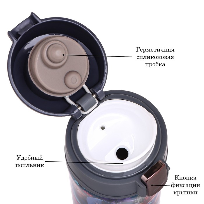 Термокружка, 350 мл, Style "Мопс", сохраняет тепло до 8 ч