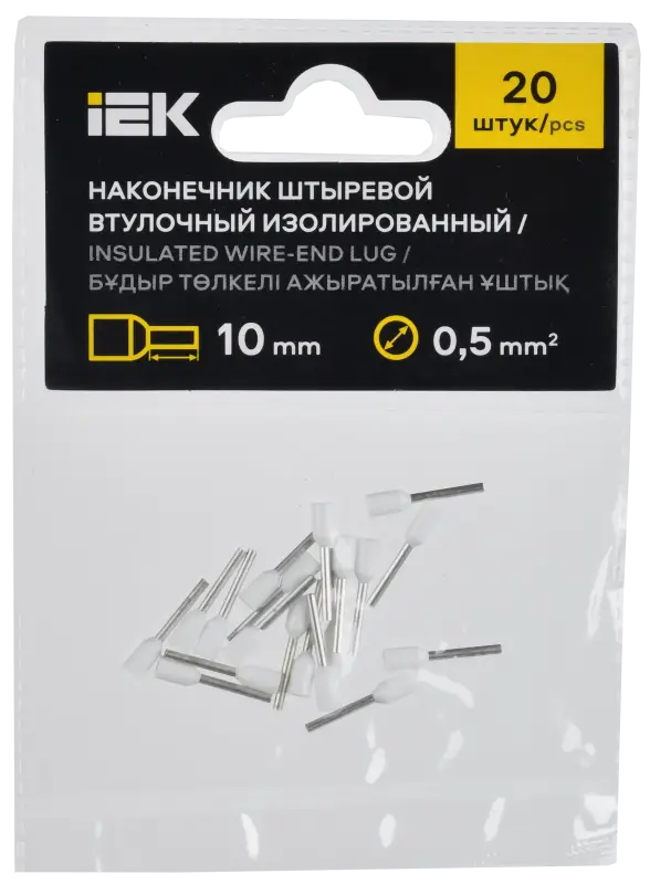 Наконечник НШВИ 0,5-10 белый (20шт/упак) IEK