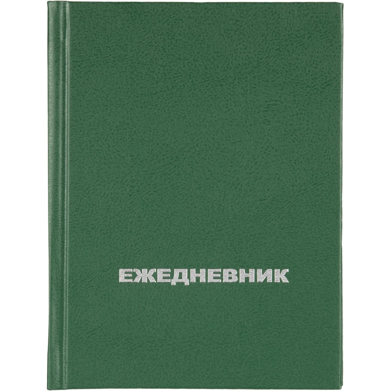 Ежедневник недатированный ,бумвинил,зелен,А6,105х140мм,128л