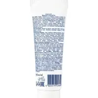 Солнцезащитный крем блок от загара SPF 45 Floresan водостойкий, 60 мл