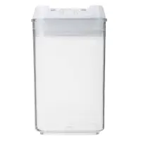 Банка для сыпучих продуктов, тм VETTA, Миндаль, 450мл квадратная, пластик