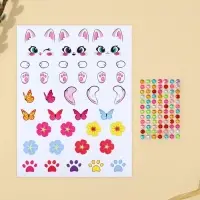 Набор для украшения яиц &laquo;Котики&raquo; на пасху, 25&times;15 см