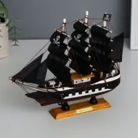 Сувенирная модель корабля &laquo;Пиратский. Аризона&raquo;, 24&times;6&times;22 см, чёрные паруса