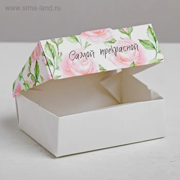 Кондитерская упаковка, коробка с ламинацией «Самой прекрасной», 10 х 8 х 3.5 см Кондитерская упаковка, коробка с ламинацией «Самой прекрасной», 10 х 8 х 3.5 см