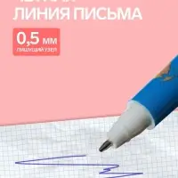 Ручка - прикол шариковая спиннер, &laquo;Глобус&raquo;, МИКС