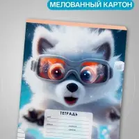 Тетради 10 штук, 12 листов в линию Calligrata &laquo;Пушистые друзья&raquo;, обложка мелованный картон, блок офсет, 5 видов по 2 штуки