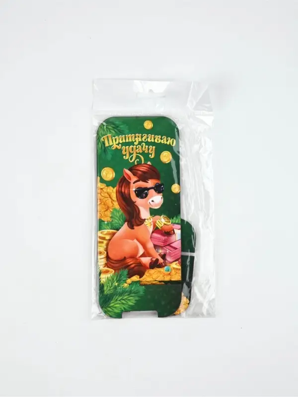 Подставка под телефон «Притягиваю удачу», 19.3×8 см