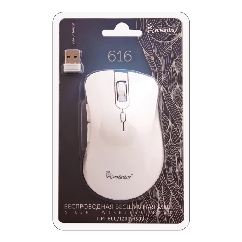 Мышь беспроводная бесшумная Smartbuy 616AG белая