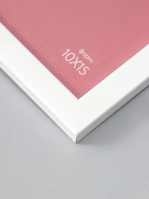 Фоторамка для фото 10х15 см "Oframe", пластик, белый, (пластик экран)