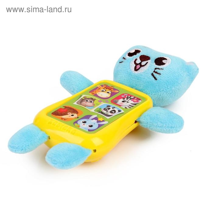 Игрушка музыкальная «Котёночек», звук Игрушка музыкальная «Котёночек», звук