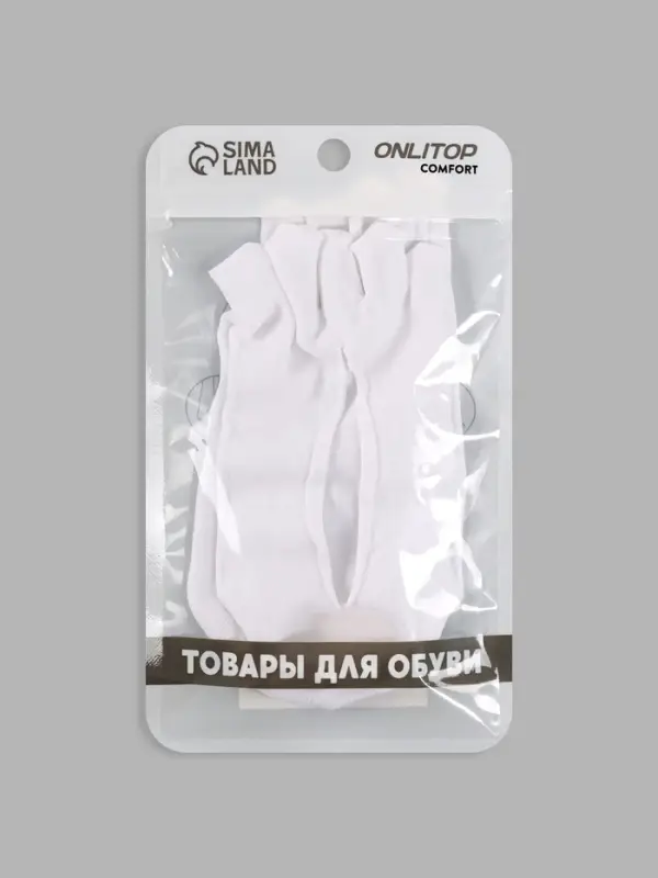 Корректоры - разделители для пальцев ног, капроновые, 36-42 р-р, пара, белые