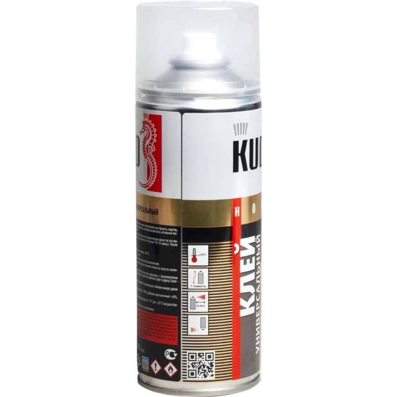 Клей -спрей универсальный KUDO 520 мл KU-H311 (229456)
