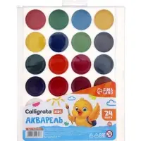 Акварель Calligrata kids, 24 цвета, пластик, европодвес