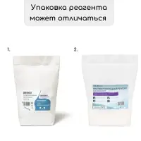 Реагент противогололёдный, соль техническая, 10 кг, работает при &ndash; 15 &deg;C, в мешке, Greengo