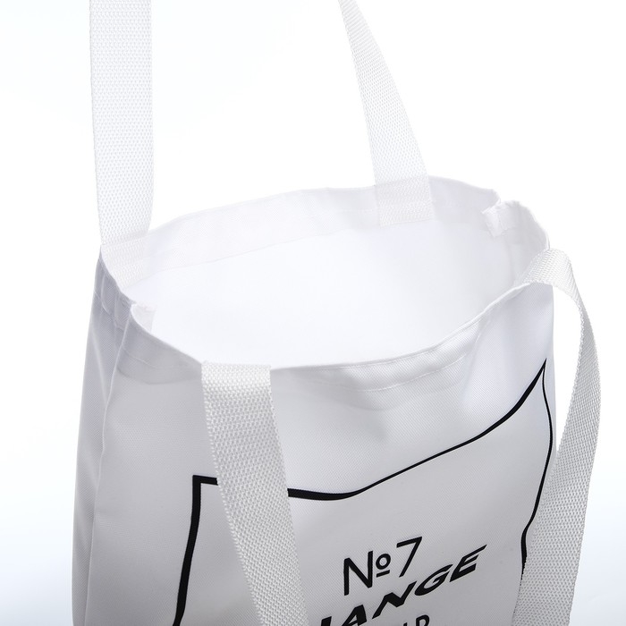 Шопер «Измени мир» 35х0.5х40 см, отдел без молнии, без подклада, белый Шопер «Измени мир» 35х0.5х40 см, отдел без молнии, без подклада, белый