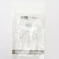 Пяткоудерживатели для обуви, с подпяточником, на клеевой основе, силиконовые, 14&times;8.5 см, пара, прозрачные