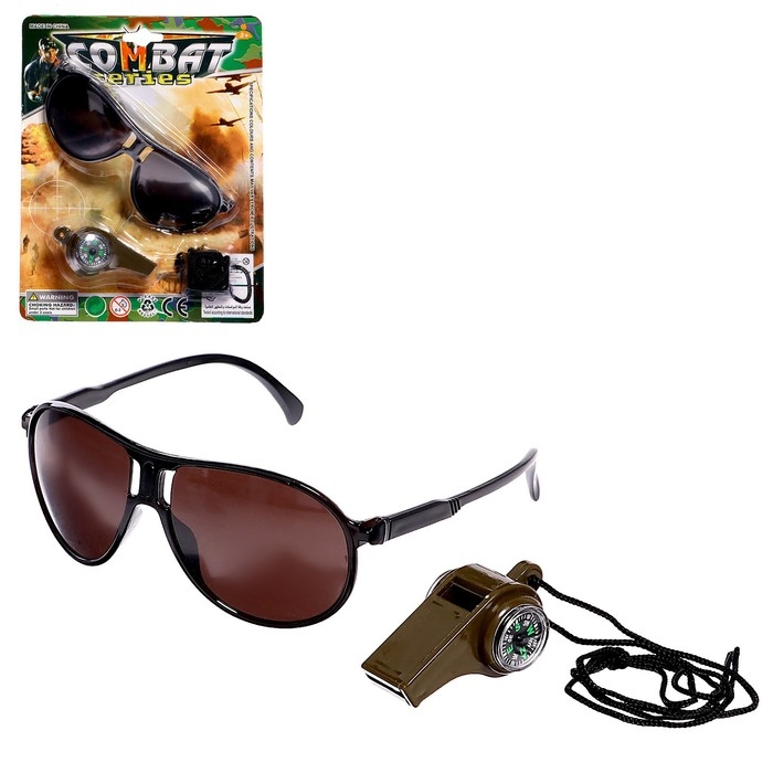 Набор военного «Сержант», 2 предмета Набор военного «Сержант», 2 предмета