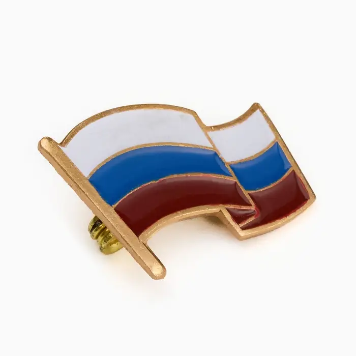 Значок «Флаг России», 2×3.5 см, цветной в золоте Значок «Флаг России», 2×3.5 см, цветной в золоте