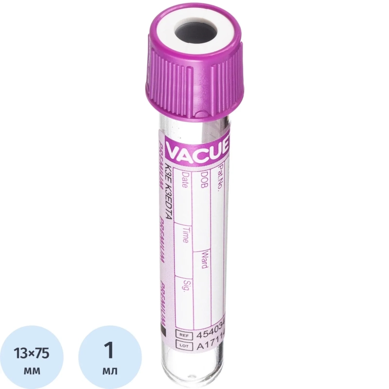 Вакуумные пробирки с ЭДТА-К3 1 мл д/гематологии VACUETTE 454034 50шт/уп