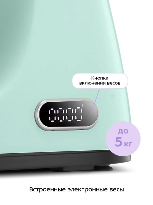 Цельнометаллический планетарный миксер с чашей КТ-4413