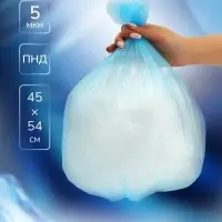 Мешки для мусора в рулоне UPAK LANd=30 л, синие, ПНД, 5 мкм, 20 шт., 45×54 см