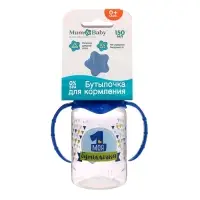 Бутылочка для кормления M&B &laquo;Моя первая бутылочка&raquo; с ручками, классическое горло, от 0 мес., 150 мл., синий