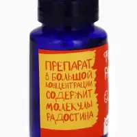 Конфеты драже в банке &laquo;Формула радости&raquo;, 50 г