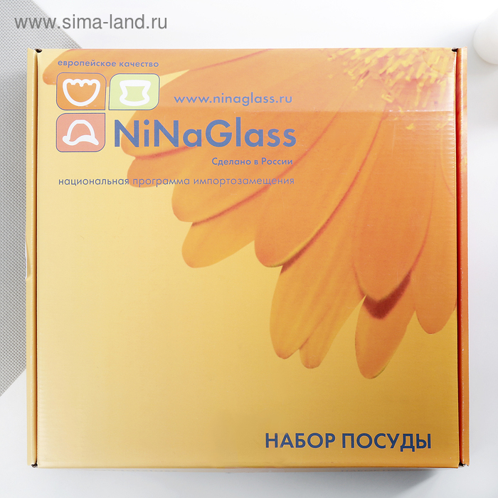 Набор тарелок «Восток», 7 предметов: d=30 см - 1 шт, d=20 см - 6 шт, цвет золотой Набор тарелок «Восток», 7 предметов: d=30 см - 1 шт, d=20 см - 6 шт, цвет золотой