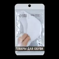 Подследники на пальцы ног, дышащие, силиконовые, 9&times;9 см, пара, белые