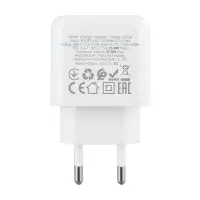 Переходник сетевого зарядного устройства на Type-C PD20W CS53A HOCO белый