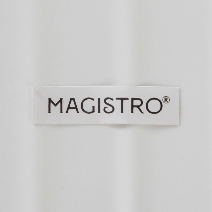 Блюдо из жаропрочной керамики для подачи Magistro «Сковорода-гриль», 23×16×3 см, цвет белый