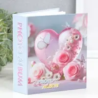 Фотоальбом на 40 фото 10х15 см "Сердце и бабочки с розами" в коробке 4,5х14х17 см