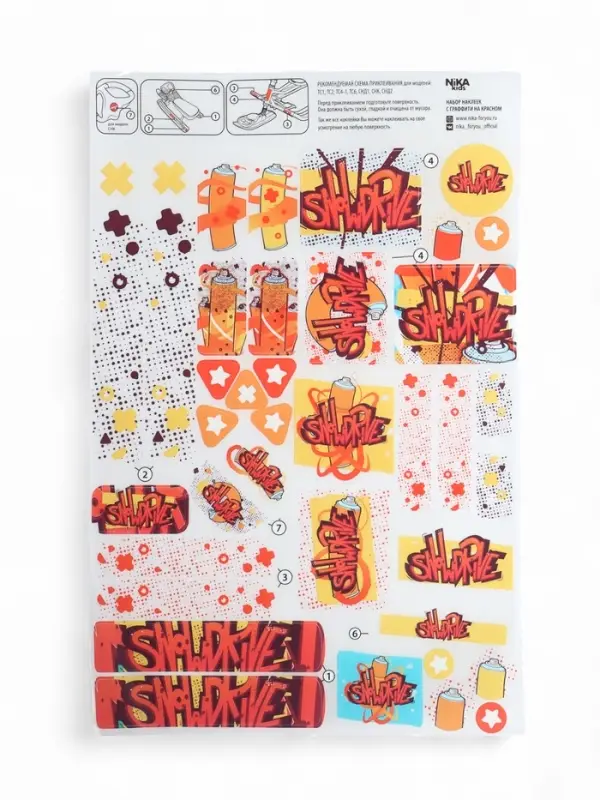 Снегокат «Тимка спорт 6Д Граффити», ТС6Д/GR