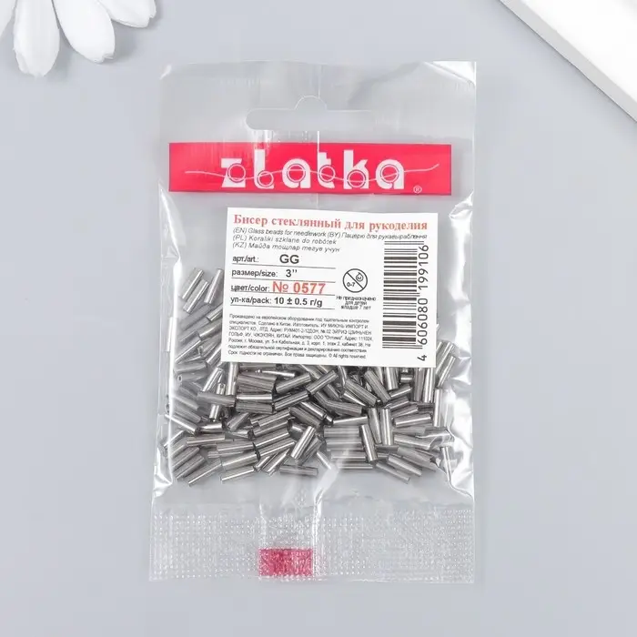 Бисер  Бисер "Zlatka" стеклярус 10 г, размер 3", 6 мм, №0577 черн.никель 93"78564