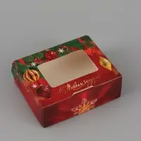 Коробка подарочная, самосборная &laquo;Елочные шарики&raquo;, 10&times;8&times;3.5 см