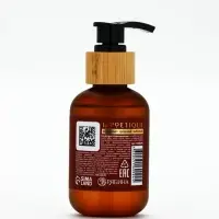 POETIQUE Гель для душа по мотивам аромата "La Sultane de Saba", 120 мл