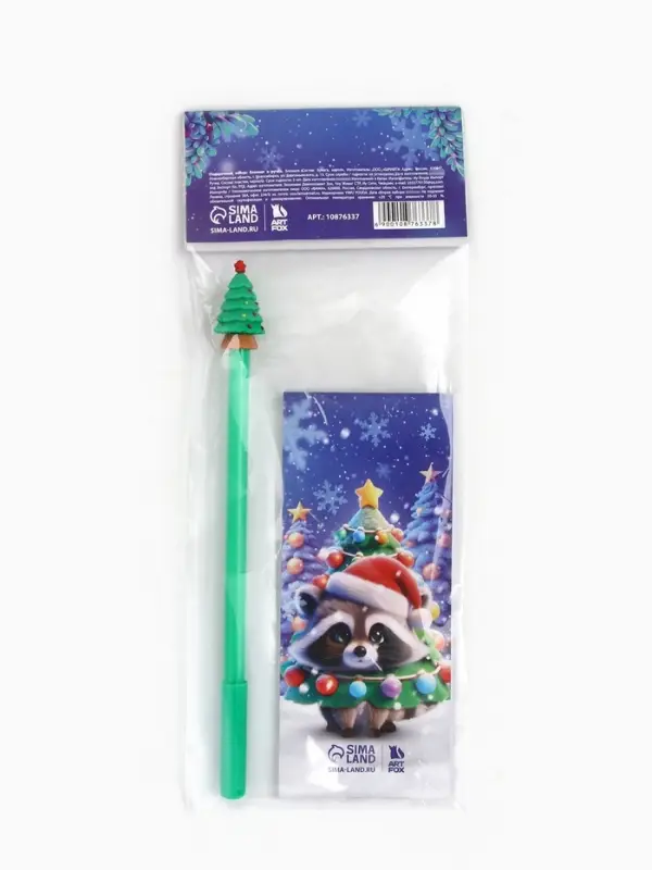 Подарочный набор «Чудес в новом году», блокнот и фигурная ручка