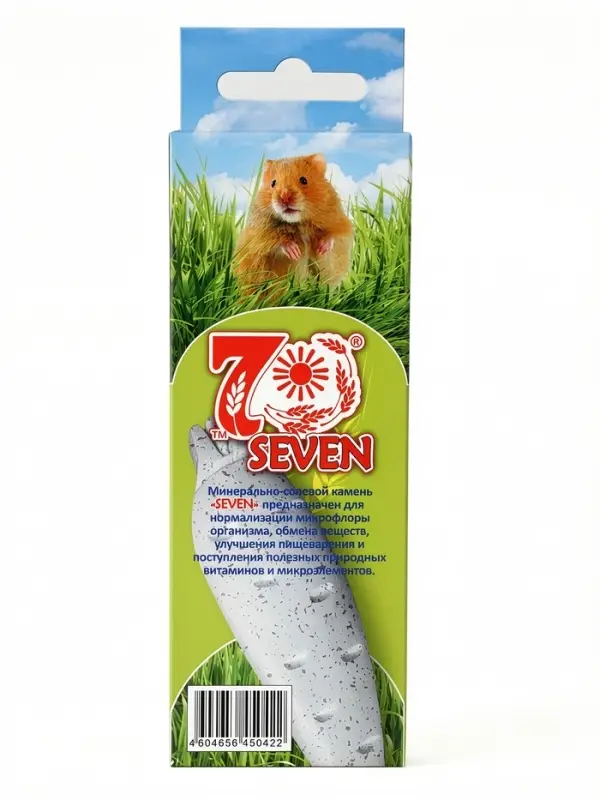Минерально-соляной камень SEVEN SEEDS для всех видов грызунов, 50 г
