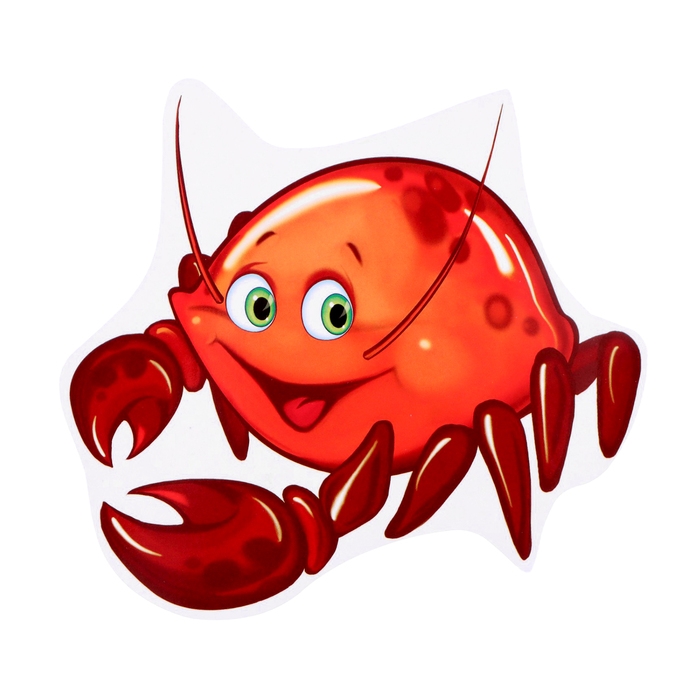 Набор для оформления Набор для оформления "Весёлые морские обитатели" 10 деталей, 14,5 х 14,5 см