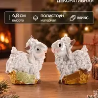 Фигурка декоративная &laquo;Барашек кудрявый с золотыми рожками, с золотом&raquo;, полистоун, 2.2&times;3.5&times;4.8 см, МИКС