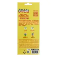 Карандаши цветные &laquo;Каляка-Маляка. ПРЕМИУМ&raquo;, 12 цветов, супермягкие, утолщённый стержень, трёхгранный корпус