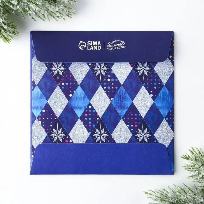 Ароматизатор для дома «Зима подарит сказку», аромат свежести, 11 х 11 см